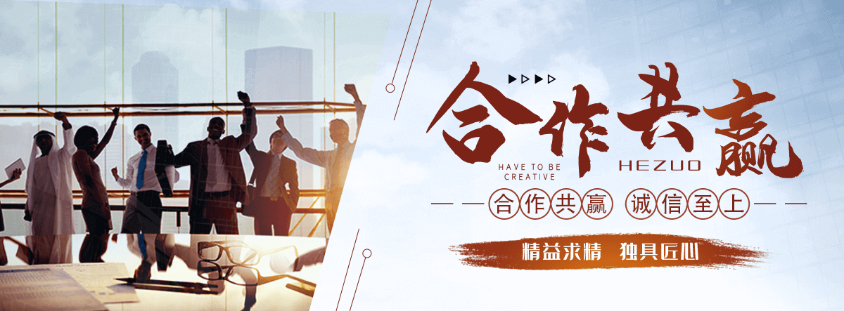 西安靠谱的三维植被网