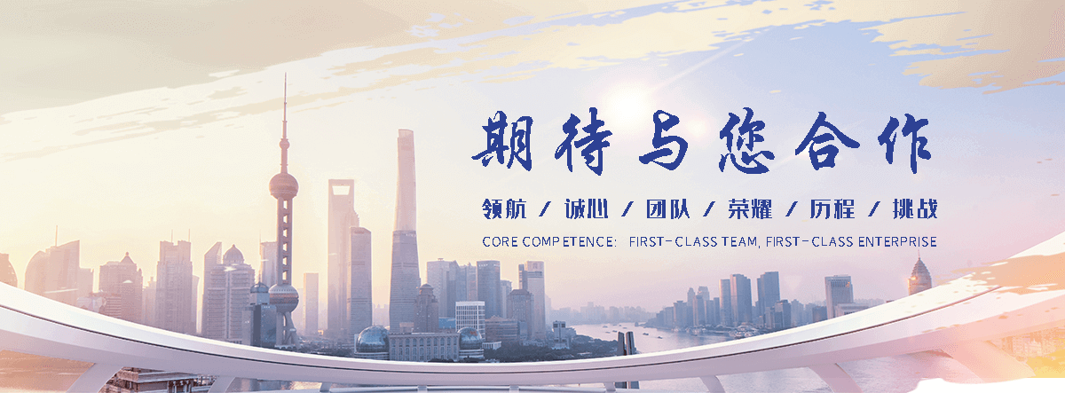 西安专业的三维植被网